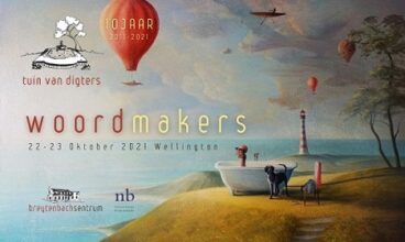 Tuin van Digters-fees by Breytenbach Sentrum